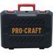 Аккумуляторная болгарка Procraft PGA20 (2 акб) PR-030213 фото 13
