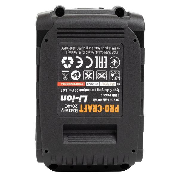 Аккумуляторная батарея Procraft Battery20/4С 4 Ач Type-C PR-030280 фото