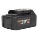 Аккумуляторная батарея Procraft Battery20/4С 4 Ач Type-C PR-030280 фото 11