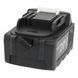 Аккумуляторная батарея Procraft Battery20/4С 4 Ач Type-C PR-030280 фото 13