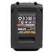 Аккумуляторная батарея Procraft Battery20/4С 4 Ач Type-C PR-030280 фото 19