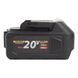 Аккумуляторная батарея Procraft Battery20/4С 4 Ач Type-C PR-030280 фото 9