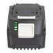 Аккумуляторная батарея Procraft Battery20/4С 4 Ач Type-C PR-030280 фото 6