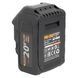 Аккумуляторная батарея Procraft Battery20/4С 4 Ач Type-C PR-030280 фото 18