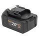 Аккумуляторная батарея Procraft Battery20/4С 4 Ач Type-C PR-030280 фото 15