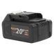 Аккумуляторная батарея Procraft Battery20/4С 4 Ач Type-C PR-030280 фото 14
