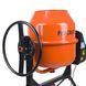 Бетонозмішувач Procraft PCM125 PR-901251 фото 7