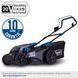 Газонокосилка аккумуляторная Scheppach BC-MP430-X SET XL2 5911415400 фото 2