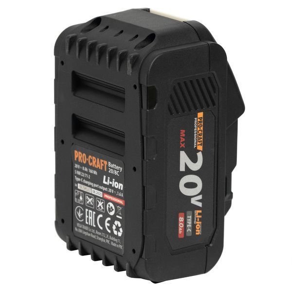 Аккумуляторная батарея Procraft Battery20/8C 8 Ач Type-C PR-030287 фото