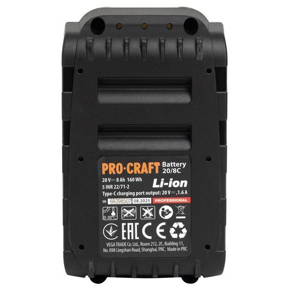 Аккумуляторная батарея Procraft Battery20/8C 8 Ач Type-C PR-030287 фото