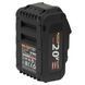 Аккумуляторная батарея Procraft Battery20/8C 8 Ач Type-C PR-030287 фото 11