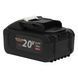 Аккумуляторная батарея Procraft Battery20/8C 8 Ач Type-C PR-030287 фото 6