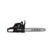 Бензопила Scheppach CSP5300 VT-5910112904 фото 4