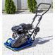 Виброплита Scheppach HP 1300 HP1300 фото 4