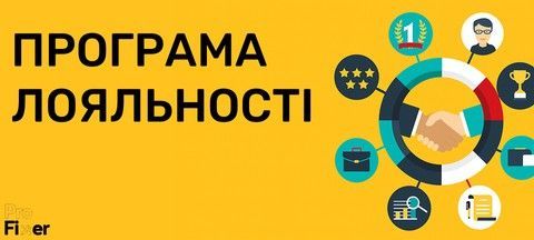 Banner TOP RIGHT