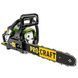 Бензопила Procraft GS-58X PR-600058 фото 5