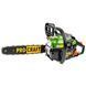 Бензопила Procraft GS-58X PR-600058 фото 3
