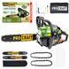 Бензопила Procraft GS-58X PR-600058 фото 1