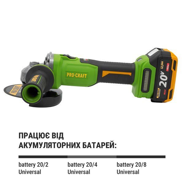 Аккумуляторная болгарка Procraft PWA220 (1 акб 4 Ач) PR-032201 фото