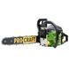 Бензопила Procraft GS50/2 (2 шина, 2 цепь &ndash; 40, 45) PR-600502 фото 5