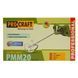 Аккумуляторный строительный миксер Procraft PMM20 (без акб и зп) PR-030255 фото 16