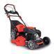 Газонокосилка бензиновая Scheppach MS225-56E 5911276903 фото 3