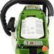 Бензопила Procraft GS-52T PR-600052 фото 6