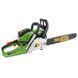 Бензопила Procraft GS-52T PR-600052 фото 3