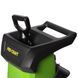 Подрібнювач гілок Procraft PSL2450 PR-902450 фото 3