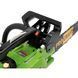 Бензопила Procraft GS-250 (Шина, цепь 30) PR-600250 фото 8