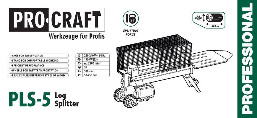 Дровокол Procraft PLS5 PR-050000 фото