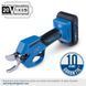 Секатор акумуляторний Scheppach BC-PRS28-X Set S 5911606400 фото 2