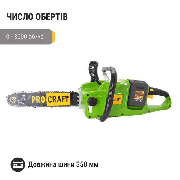 Аккумуляторная цепная пилка Procraft PCA40/2 (Без АКБ и ЗУ) PR-030402 фото