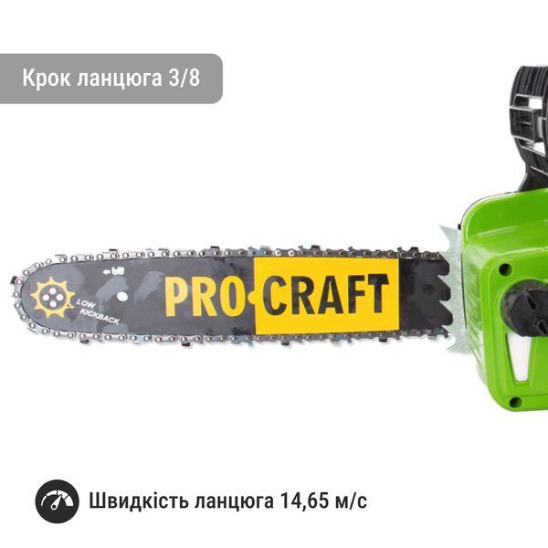 Аккумуляторная цепная пилка Procraft PCA40/2 (Без АКБ и ЗУ) PR-030402 фото