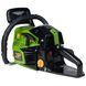 Бензопила Procraft GS-62T (2025) PR-600620 фото 13