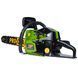 Бензопила Procraft GS-62T (2025) PR-600620 фото 3