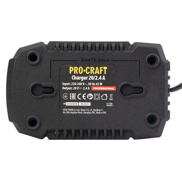 Зарядное устройство Procraft Charger20/2.4 А PR-030291 фото