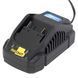 Зарядное устройство Procraft Charger20/2.4 А PR-030291 фото 1