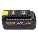 Акумуляторна батарея Procraft Battery40/4 PR-000404 фото 4