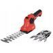 Ножницы аккумуляторные Scheppach GS120-4V VT-59122029958 фото 1